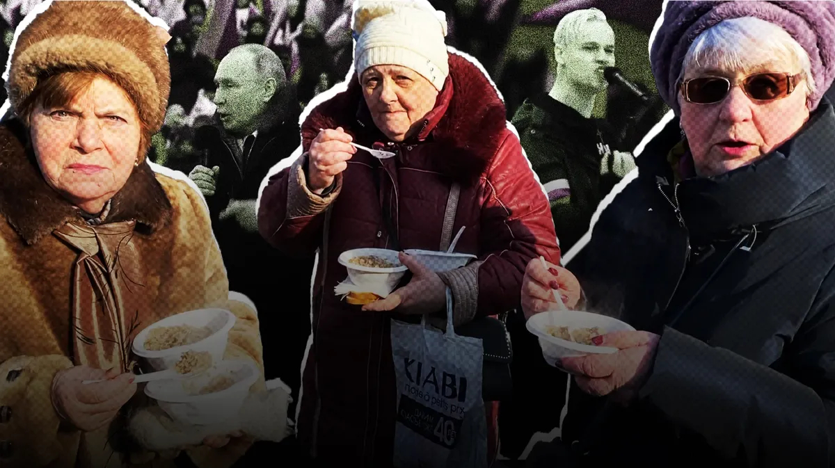 «Атмосфера патриотизмом отдаёт»