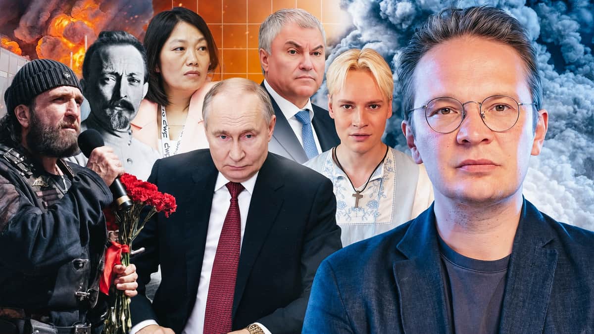 Депутат о мобилизации, удары по Wildberries, Шаман опять опозорился