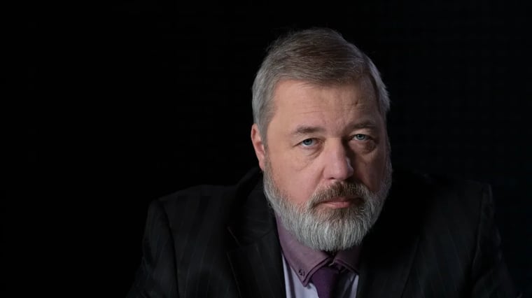 Изображение материала