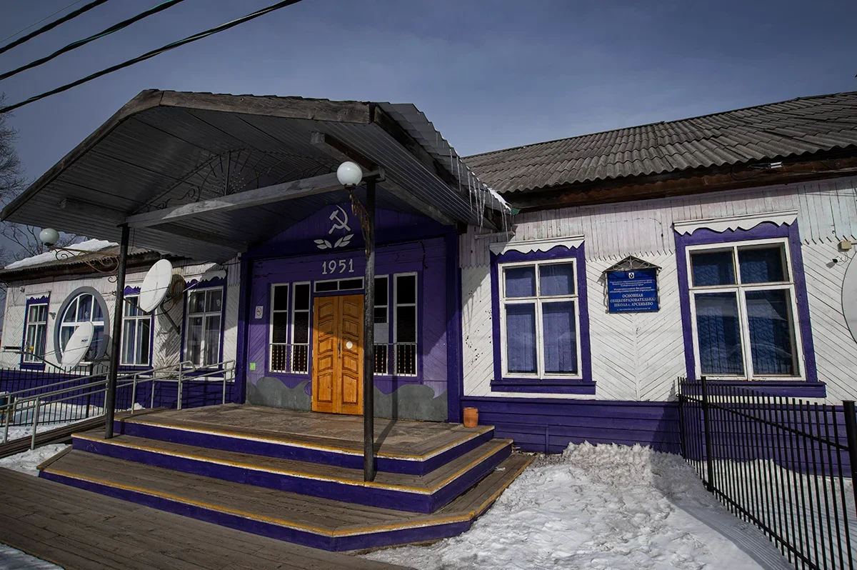 Arsenyevo school. Photo by Irina Kravtsova / Novaya Gazeta Europe