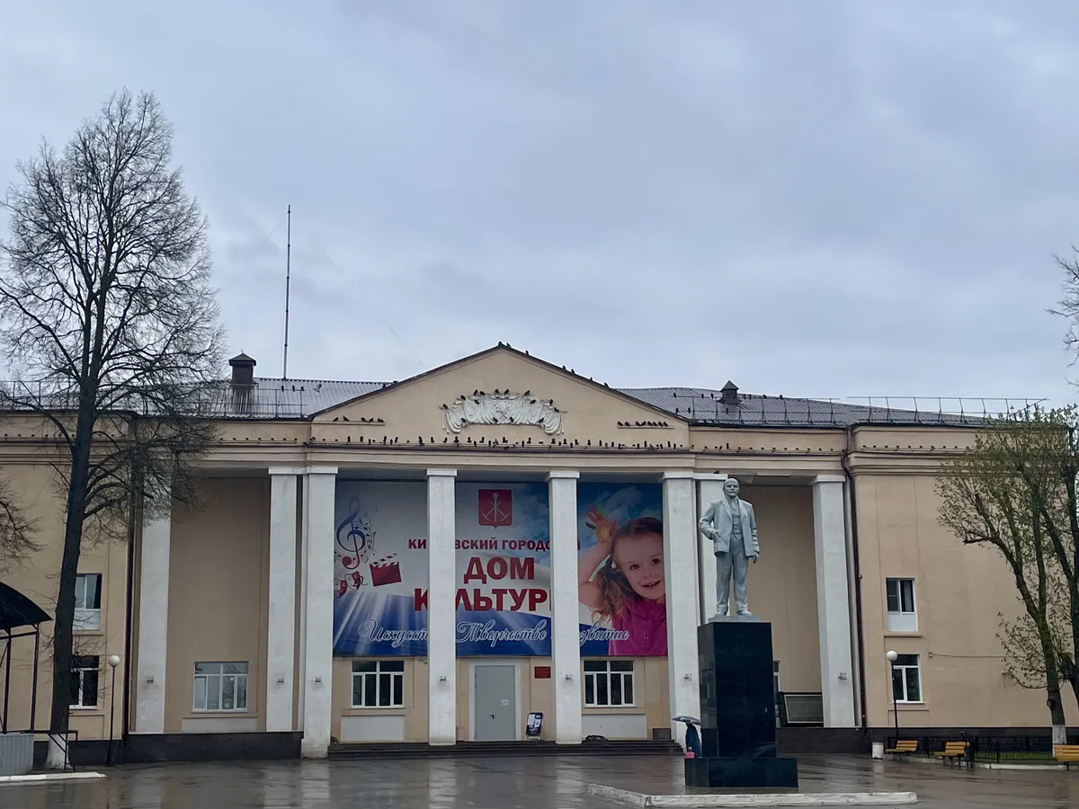 Центр Киреевска. Фото: «Новая газета Европа»