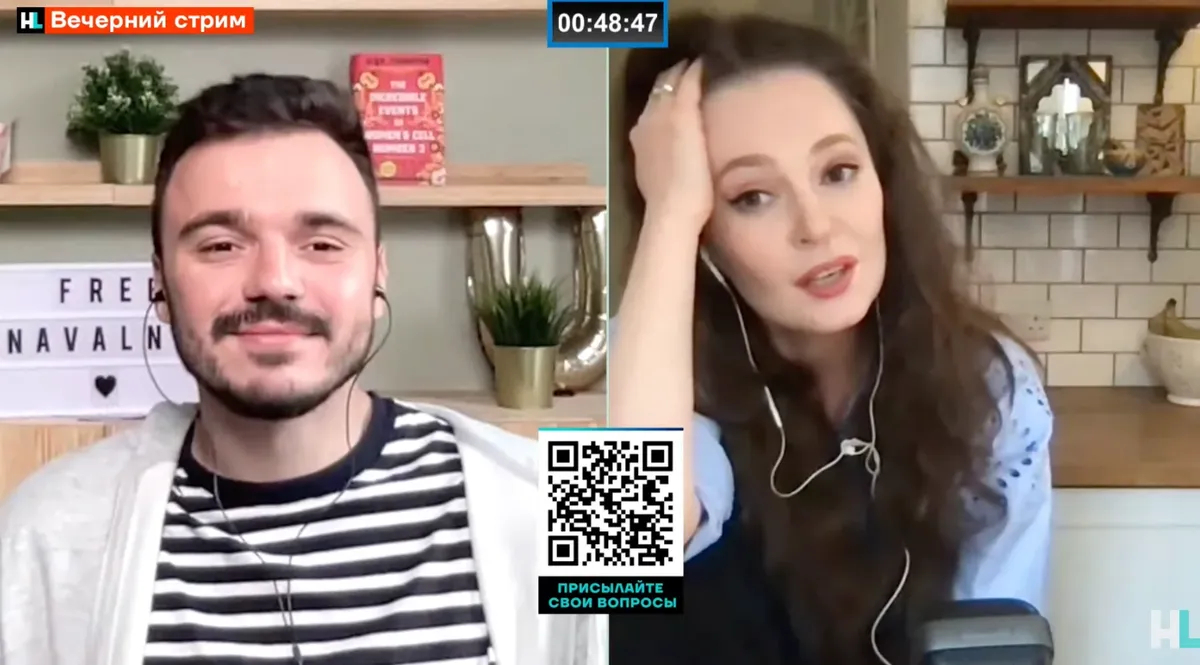 Фото: Мария Певчих во время стрима на канале Навальный Live