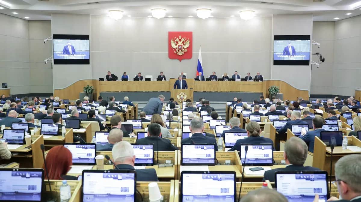 Пленарное заседание Государственной думы 17 октября 2023 года. Фото: Госдума