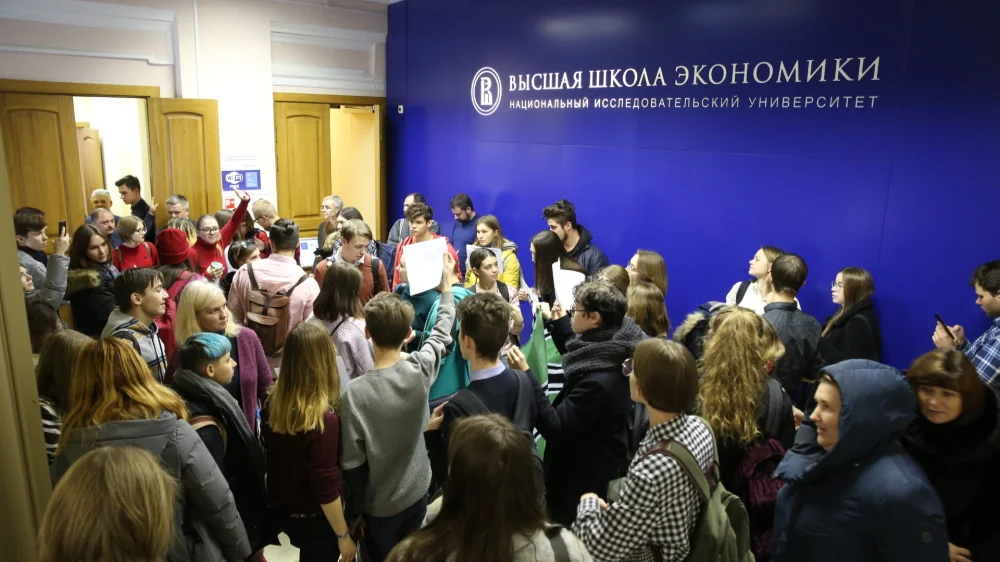 Поминки по Политфаку