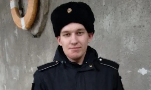 Nikita Syromyasov
