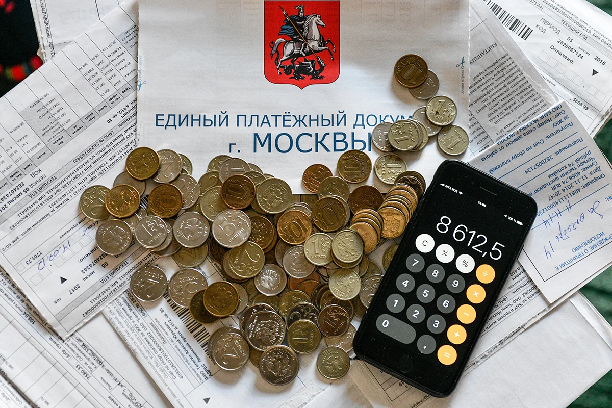 Фото: Игорь Иванко / Агентство «Москва»