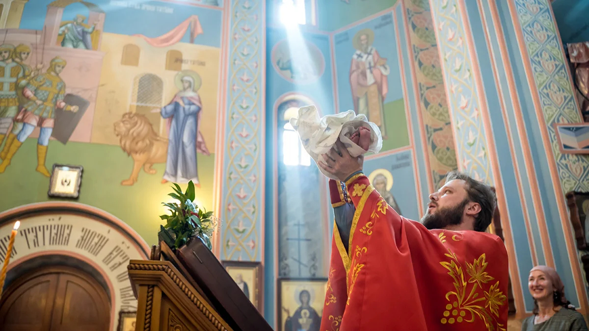 Константинопольский шелтер для исповедников мира