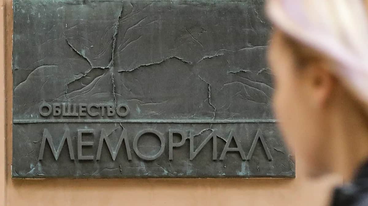 Фото: Максим Шипенков / EPA-EFE