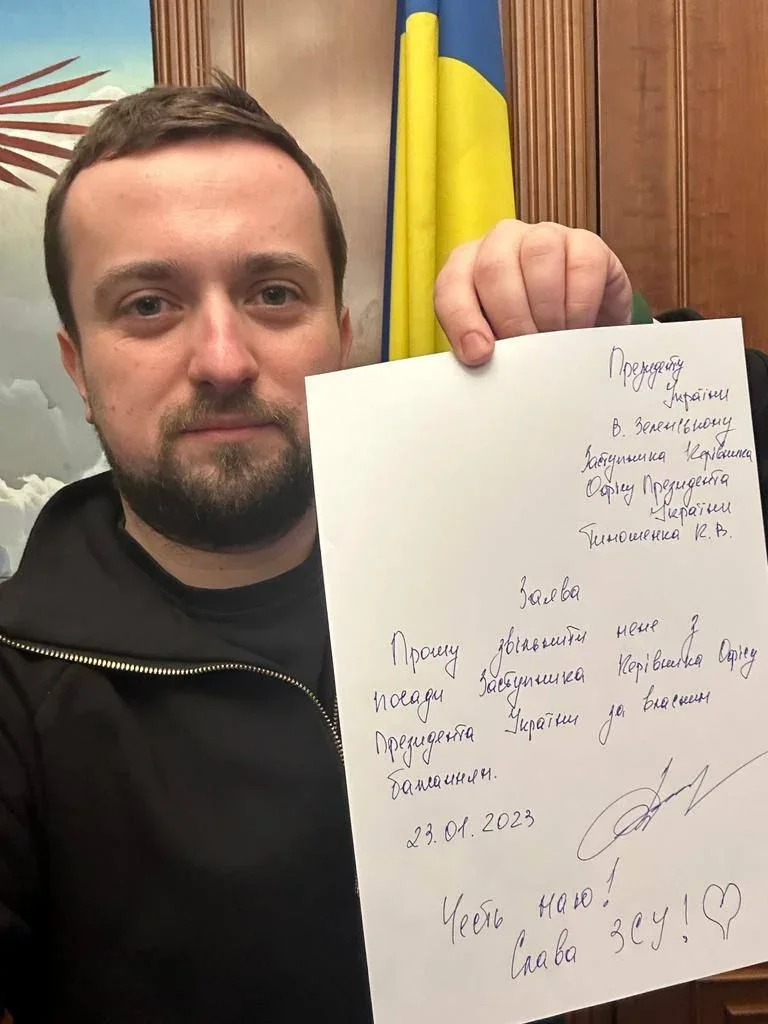 Photo: Kyrylo Tymoshenko / Telegram