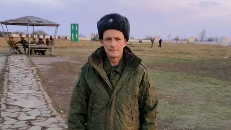 Изображение материала