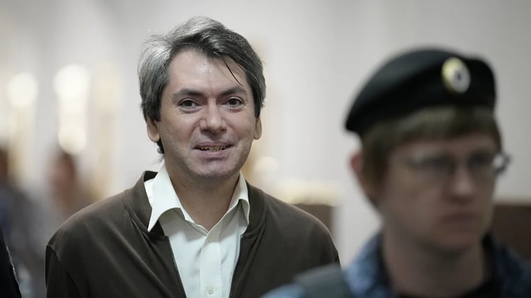 Изображение материала