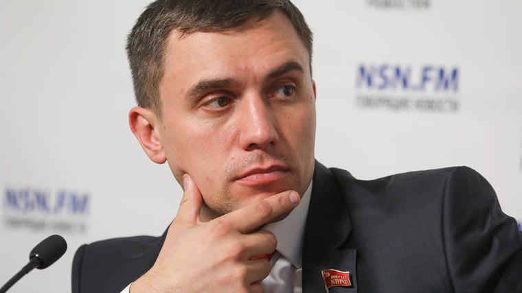 «Экстремистский» дневник депутата