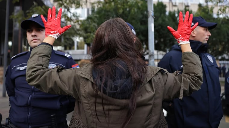 Изображение материала