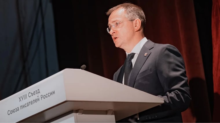 Изображение материала