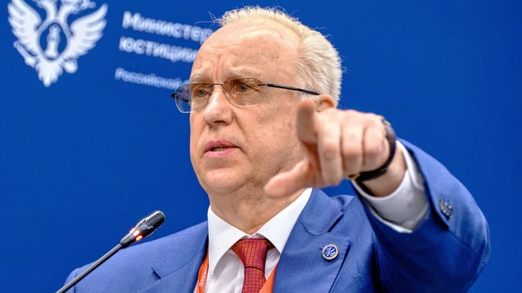 Изображение материала