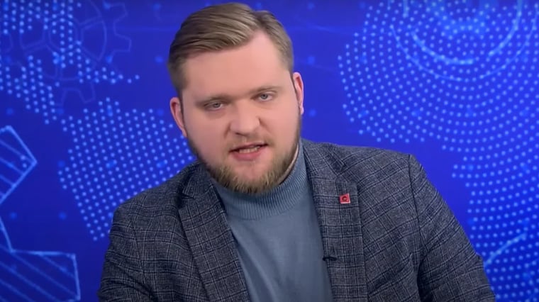 Изображение материала