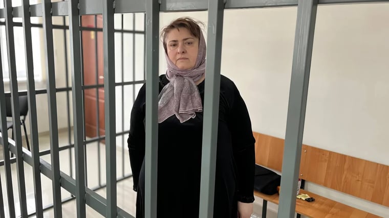 Изображение материала