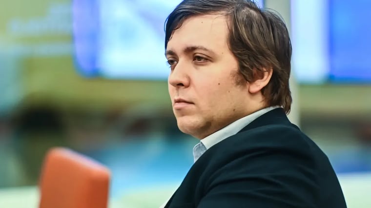 Изображение материала