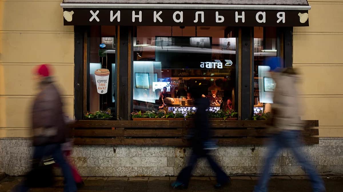 Фото: «Новая газета Европа»