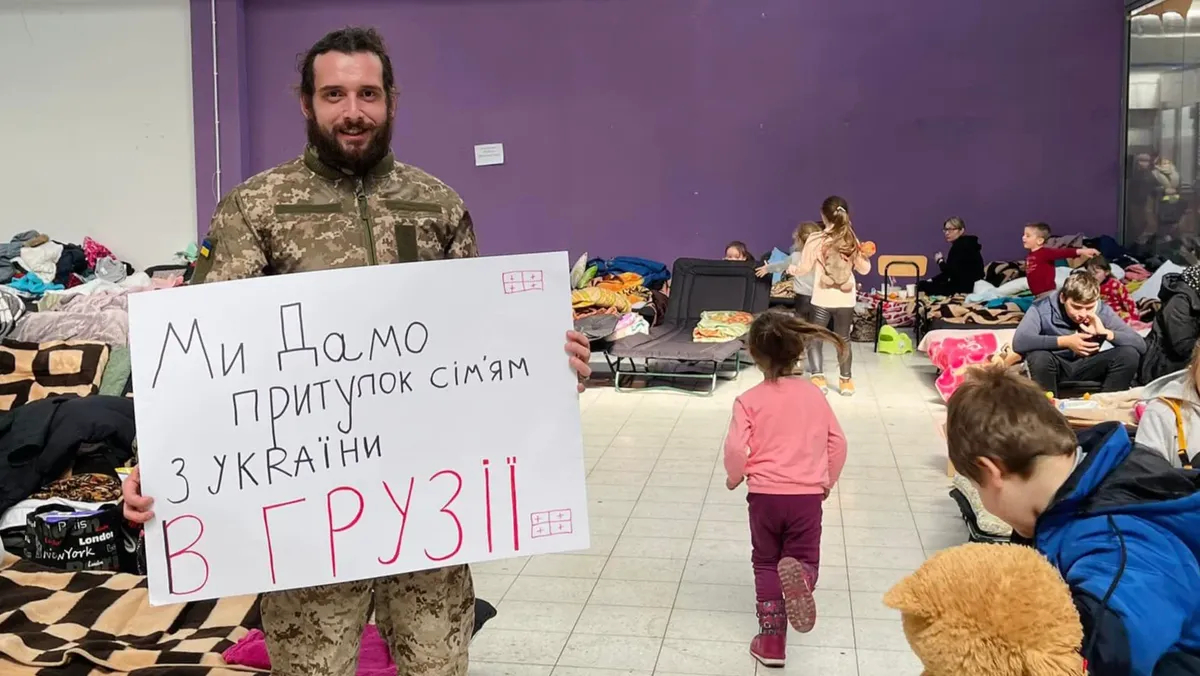 Срок за сердце