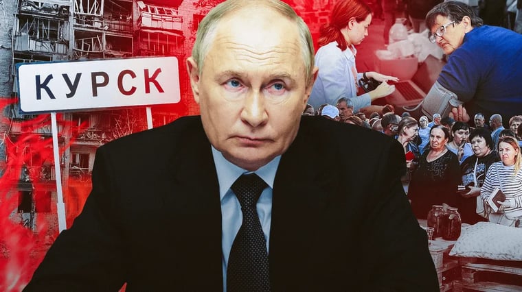 Изображение материала