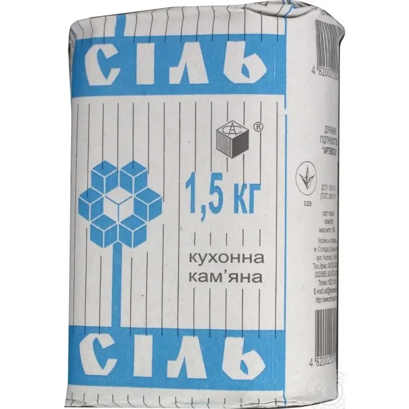 13766ee0f6be409cadcad1e049bd64d3.webp