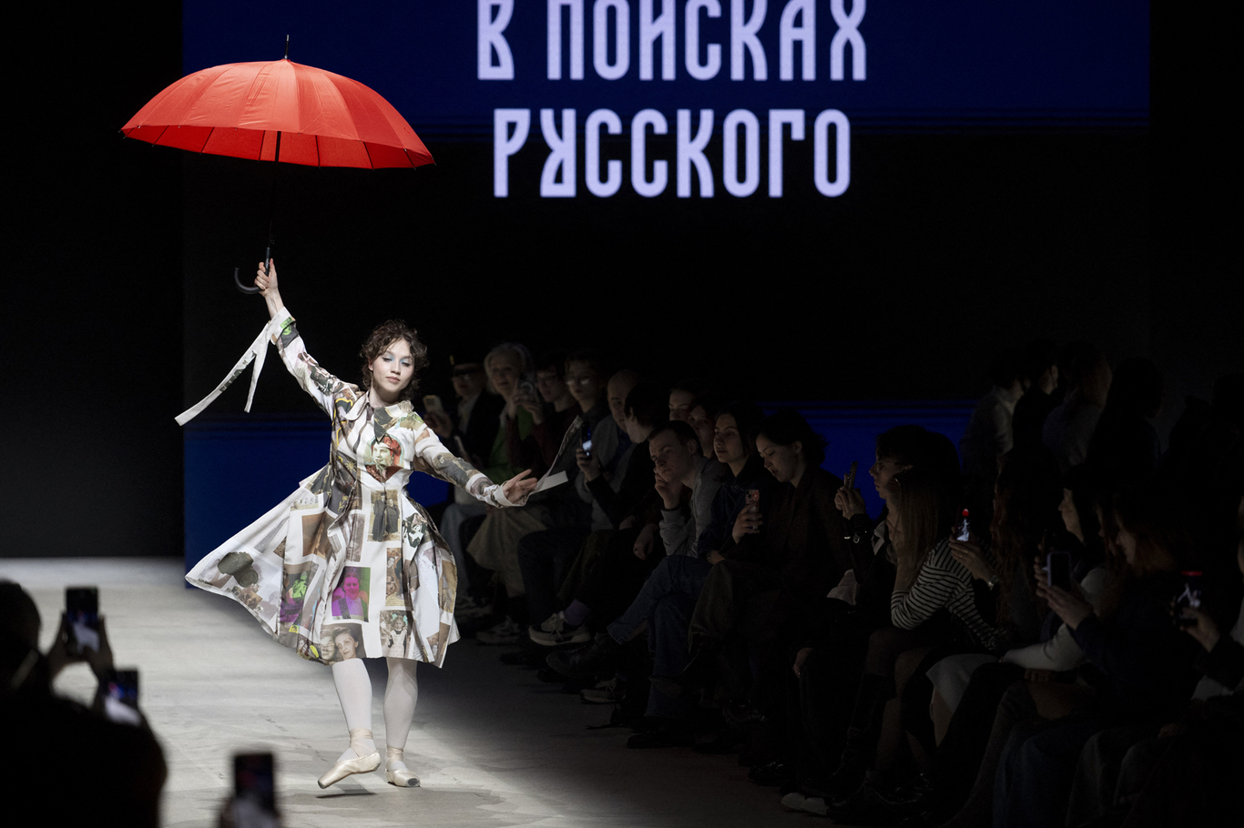 Московская неделя моды. 17 марта 2026 года. Фото: Наталья Колесникова / Anadolu / Abaca Press / ddp images / Vida Press