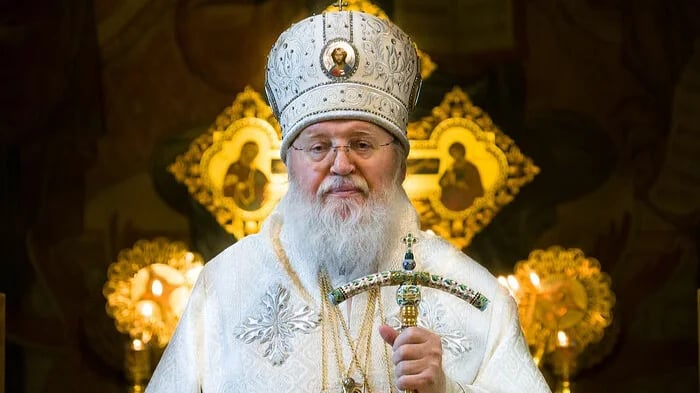 Изображение материала