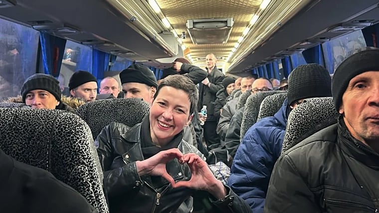 Изображение материала