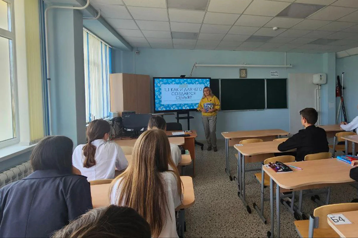 Занятие по «семьеведению» в одной из школ. Фото: Андрей Кураев / LiveJournal
