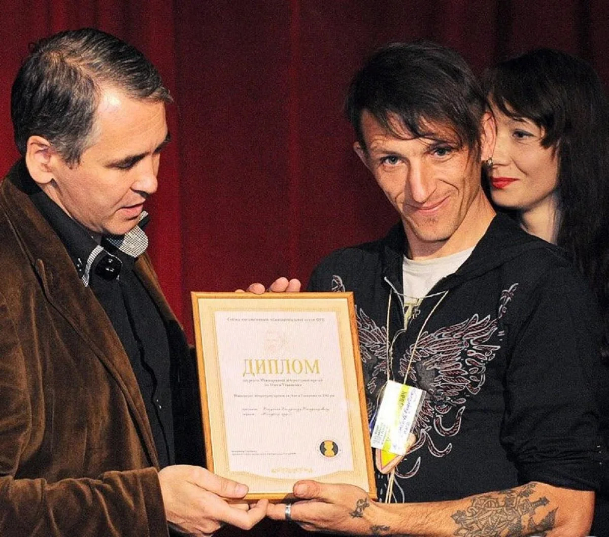 Владимир Вакуленко. Фото: <a href="https://www.facebook.com/wakulenko.k.wolodimir" rel="noopener noreferrer" title="https://www.facebook.com/wakulenko.k.wolodimir">Facebook</a>