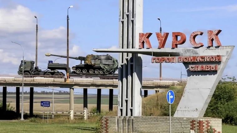 Изображение материала