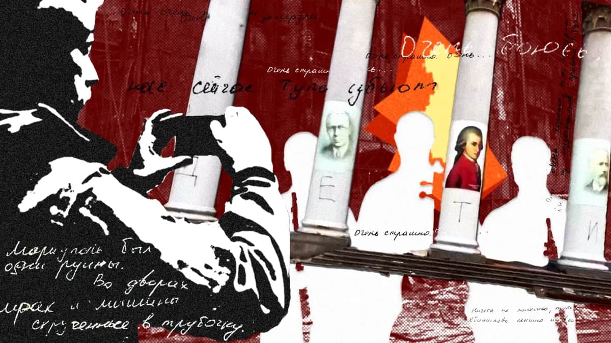 Иллюстрация: Анастасия Губина