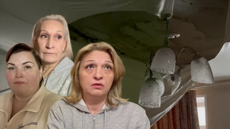 Изображение материала