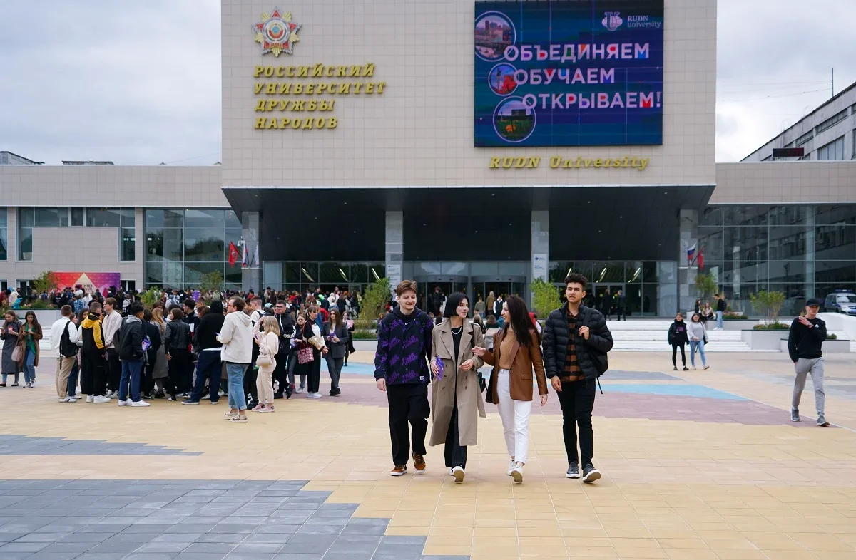 Photo: <a href="https://www.rudn.ru/media/gallery/meropriyatiya/den-znaniy-v-rudn#images-19" rel="noopener noreferrer" title="https://www.rudn.ru/media/gallery/meropriyatiya/den-znaniy-v-rudn#images-19">RUDN University</a>