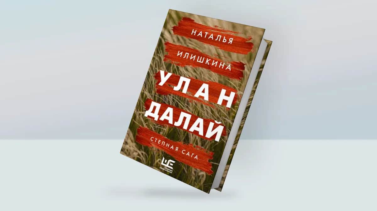 Макет: Vectonauta, Freepik