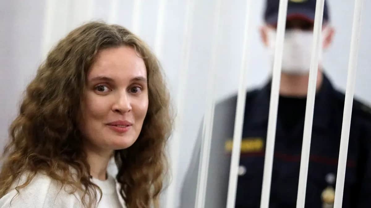 Катерина Андреева. Фото: EPA-EFE