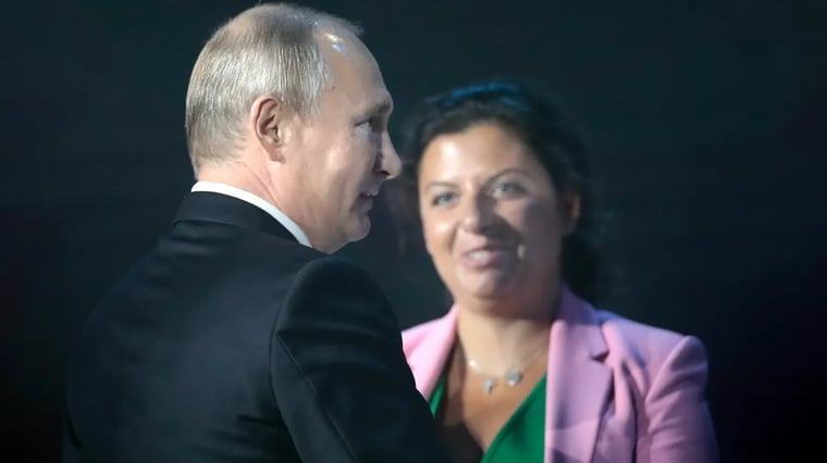Изображение материала