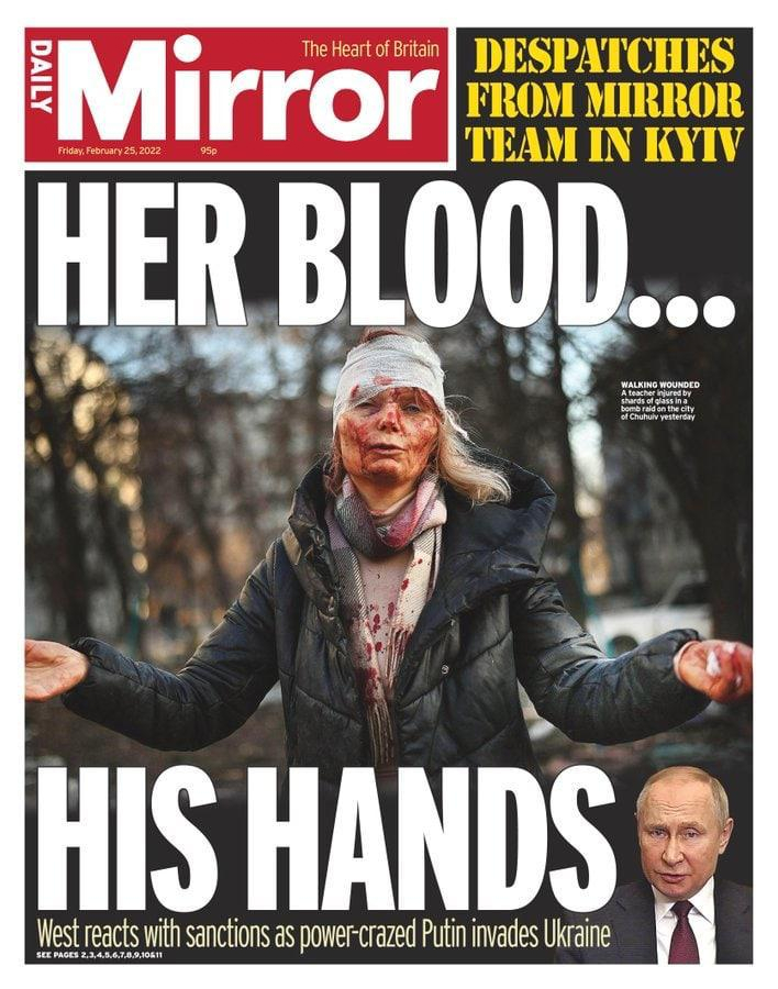 The 2022<i id="1rocf3b3f"> </i>Daily Mirror cover shared by Shlosberg 