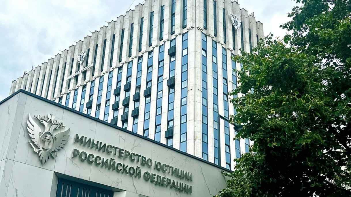 Фото: портал «Госуслуги»