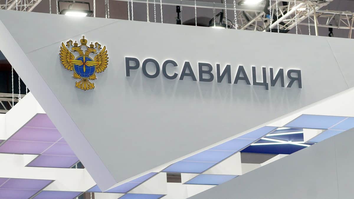 Росавиация заявила, что предупреждения Украины о воздушном пространстве РФ не имеют юридической силы