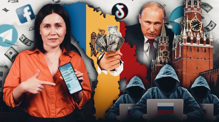 Изображение материала