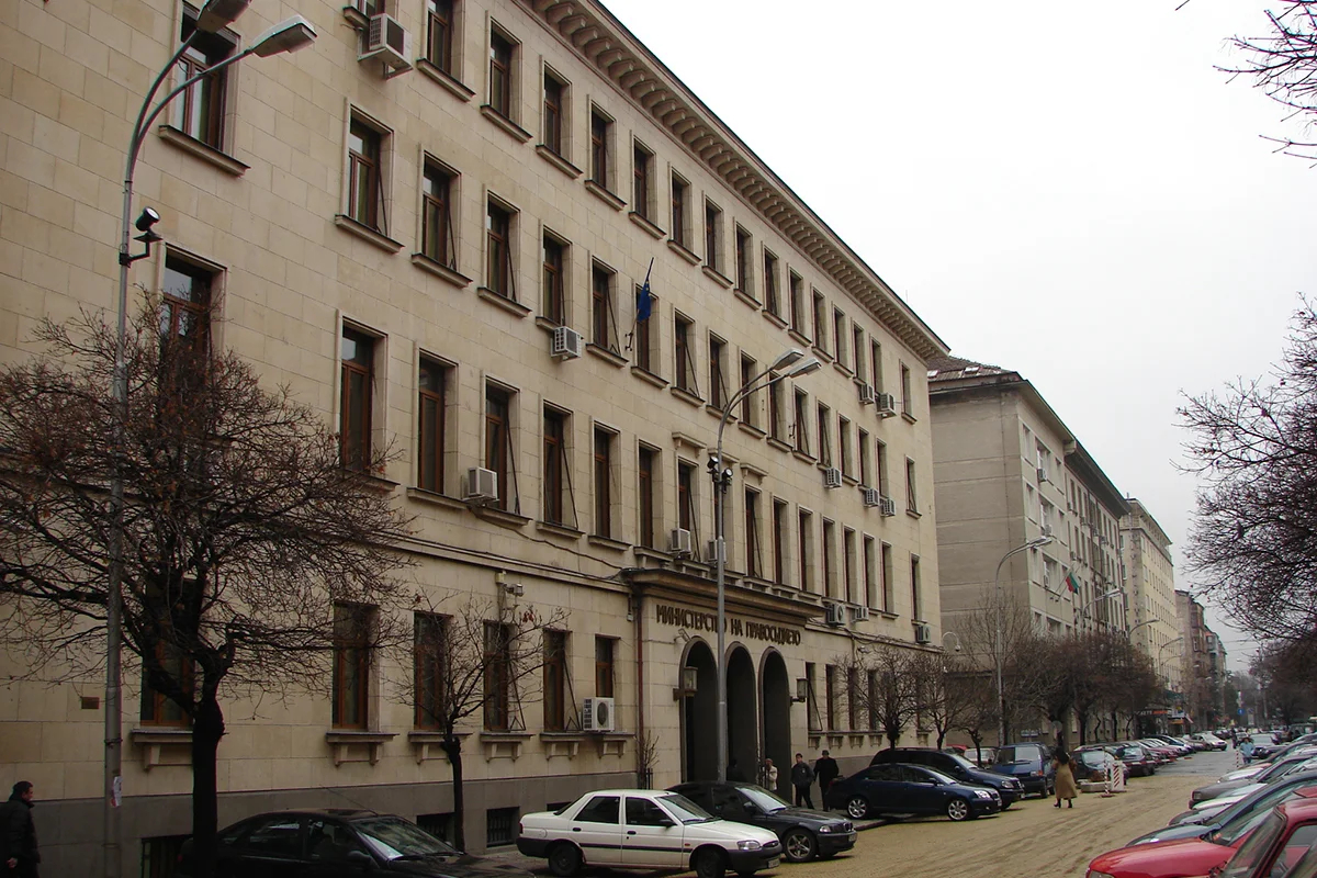 Здание министерства юстиции в Софии. Фото: <a data-sk="tooltip_parent" data-stringify-link="http://metropolis.bg" href="http://metropolis.bg/" rel="noopener noreferrer" target="_blank">metropolis.bg</a>