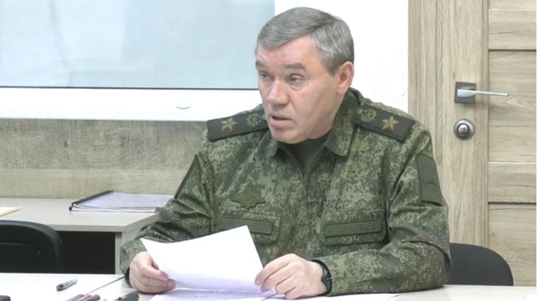 Изображение материала