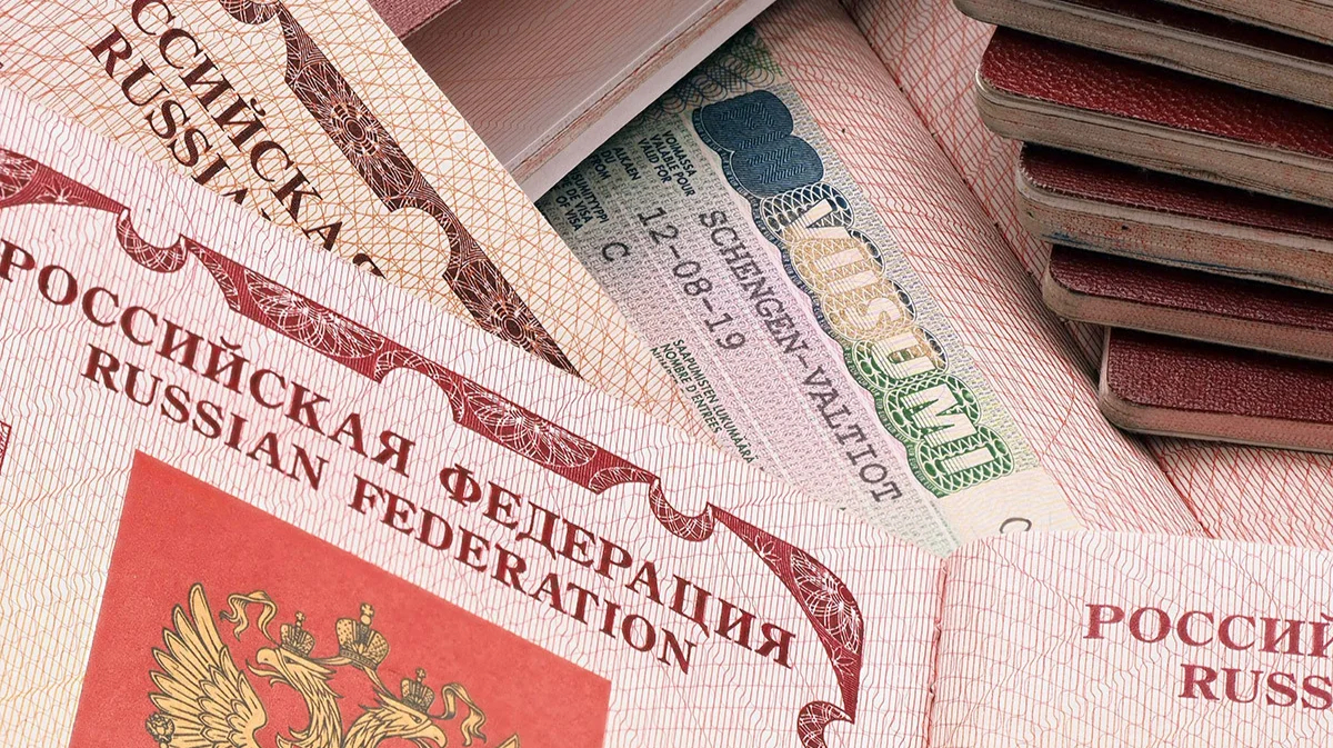 Особый санкционный режим