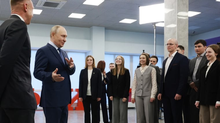 Изображение материала