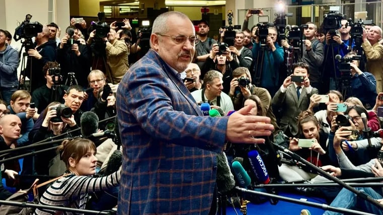 Изображение материала