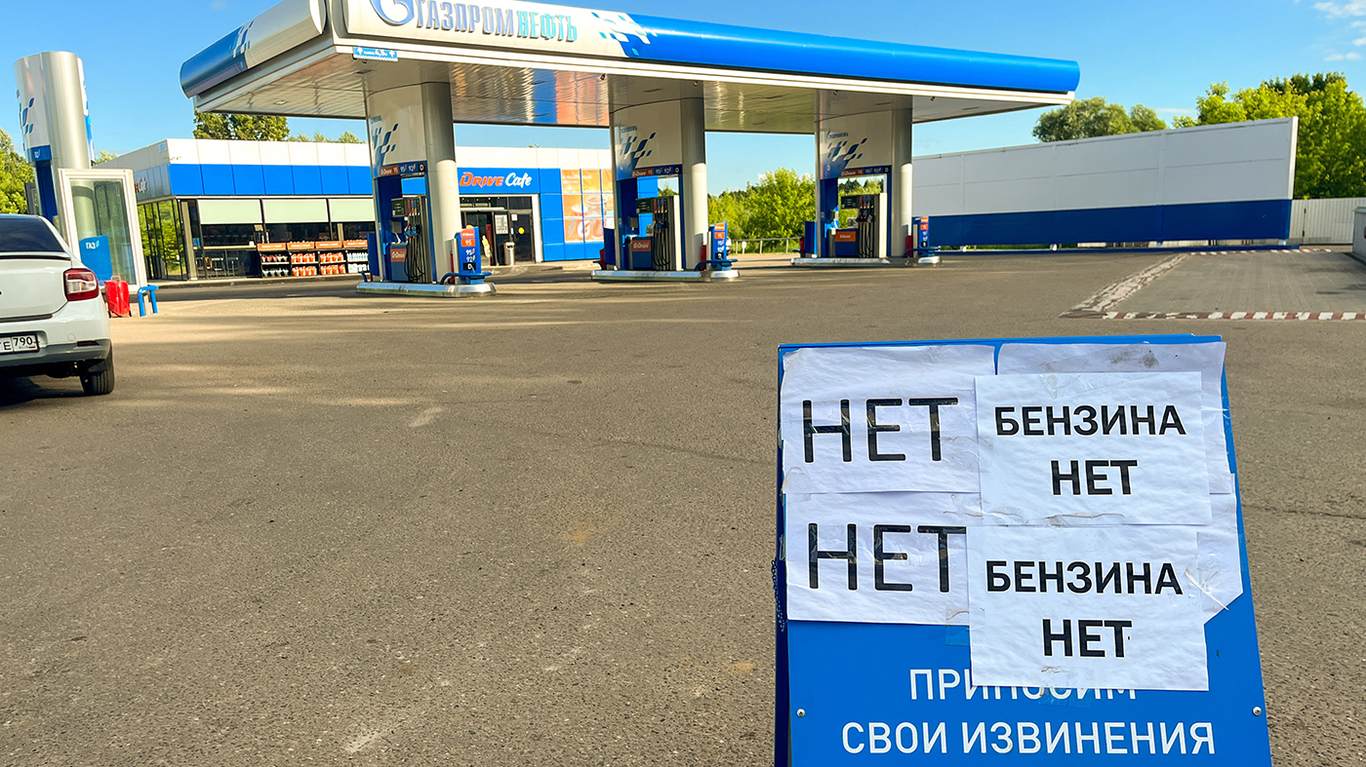 Топливный кризис охватывает Россию