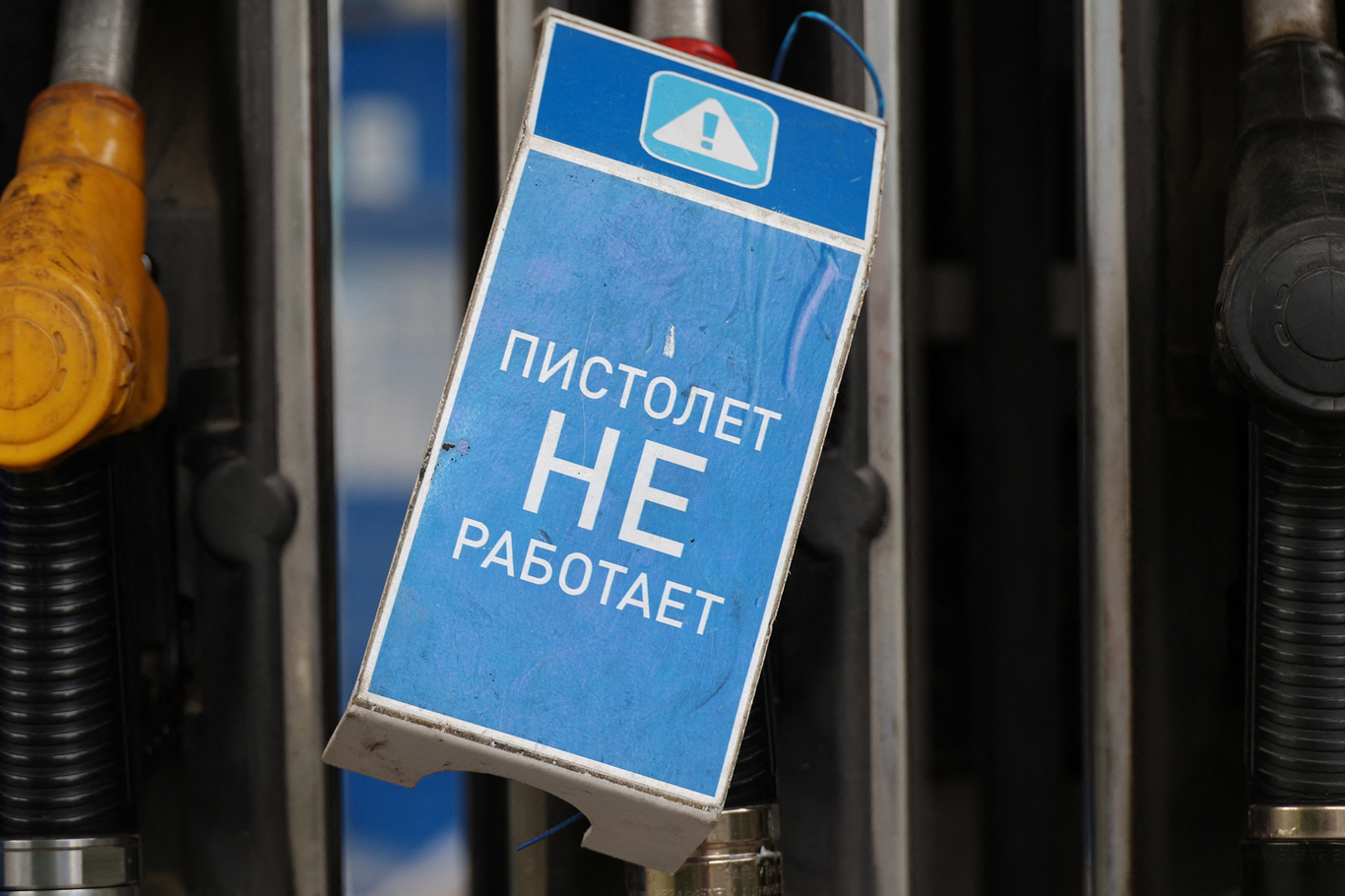 Автозаправочная станция в Белгороде, 24 июня 2026 года. Фото: Emil Leegunov / Anadolu / Abaca Press / ddp images / Scanpix / LETA