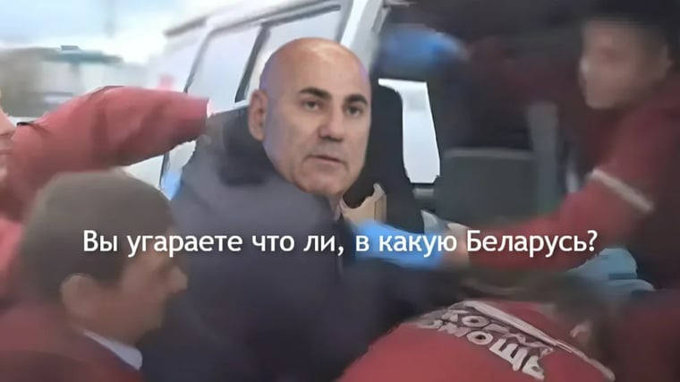 «Верни Ростов, Иосиф!»